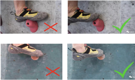 Edging with toes: press the toe onto the hold, not the arch.